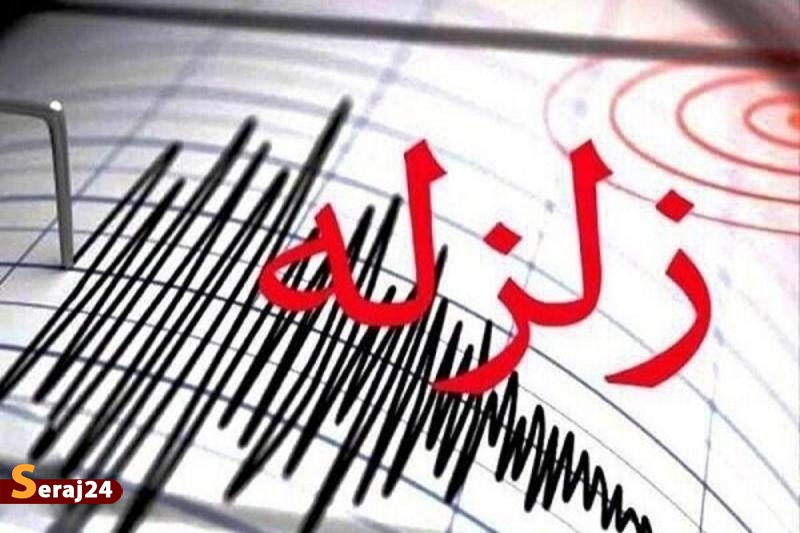 وقوع زمین لرزه خفیف در ملارد + جزئیات