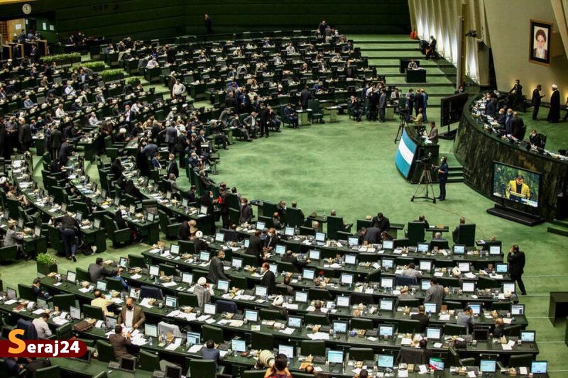 فهرست نمایندگانی که خودرو دریافت نکرده اند به ۲۴۳ نفر رسید