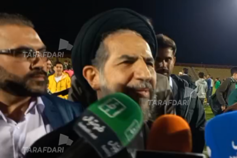 امام جمعه تهران هوادار کدام تیم است؟ + فیلم