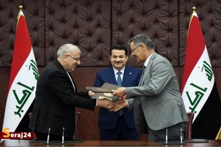 ایران و عراق یادداشت‌تفاهم نفتی امضا کردند