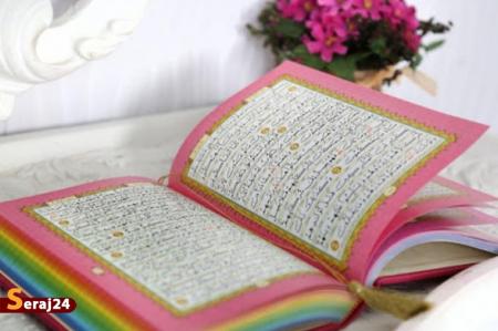 در احوال اصحاب کهف