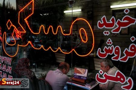 سقف افزایش اجاره بها تعیین شد