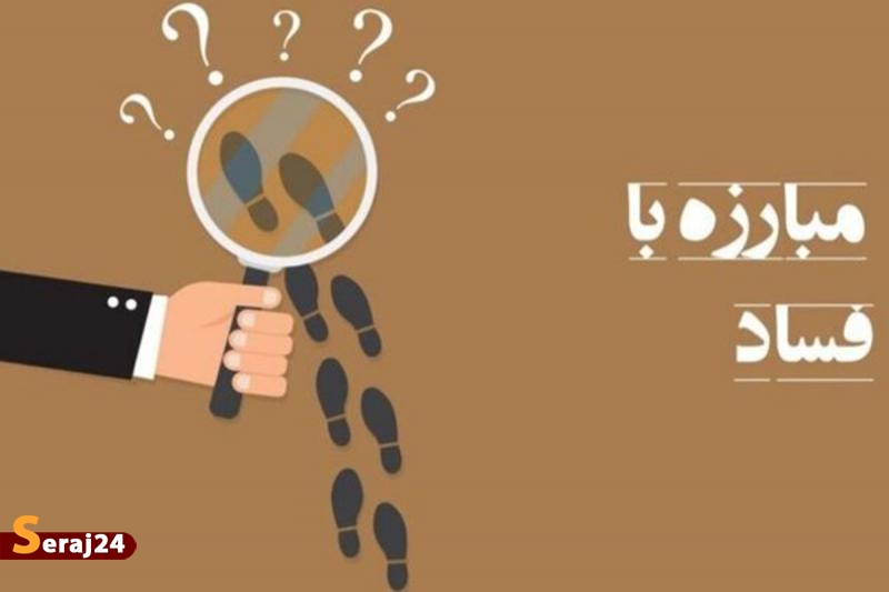 اولین جشنواره هشت فرمان مقام معظم رهبری برگزار میشود