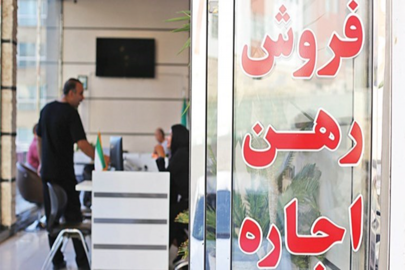 لزوم ابطال مجوز املاکی‌های متخلف در «سقف رشد اجاره‌‌بها»
