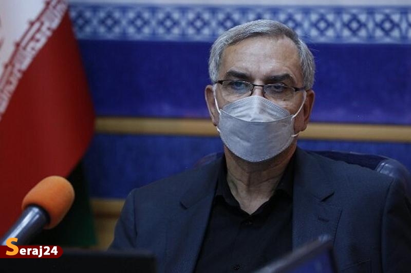 پوشش بیمه ای کامل برای خدمات ناباروری