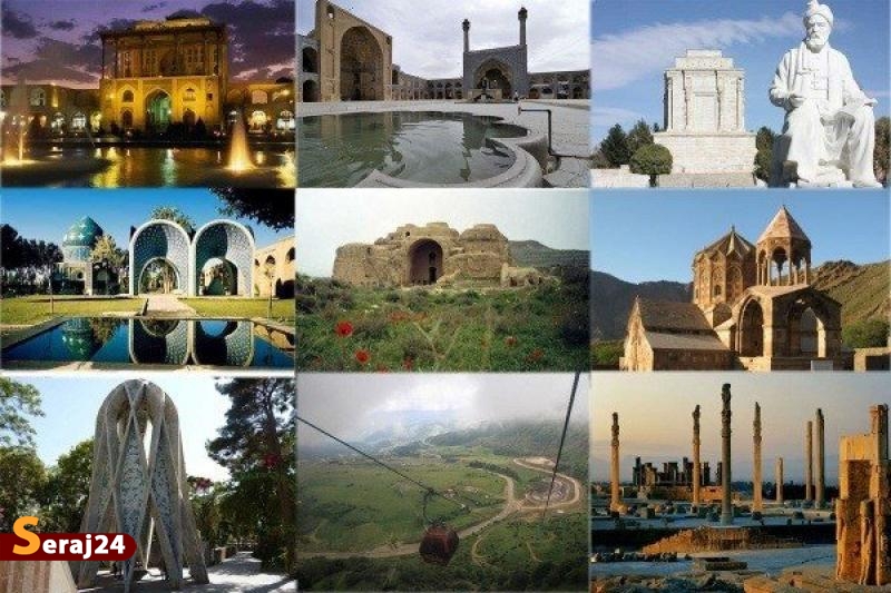 رشد ۴ برابری ورود گردشگران خارجی به ایران 