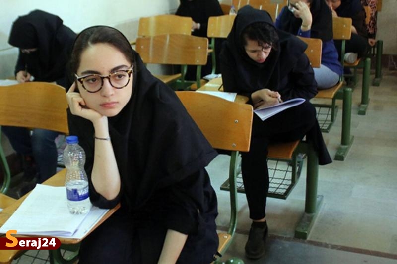 آغاز امتحانات نهایی از امروز و چند توصیه به دانشآموزان