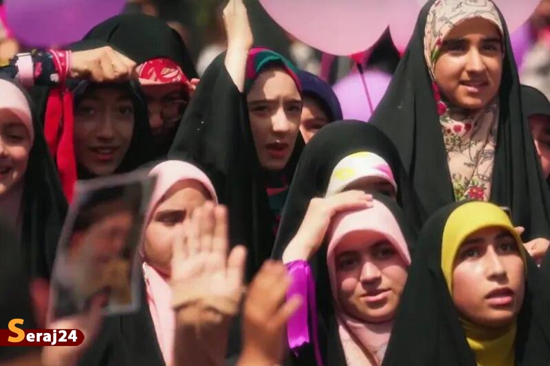 «دخت ایرانی» به افتخار دختران ایران منتشر شد