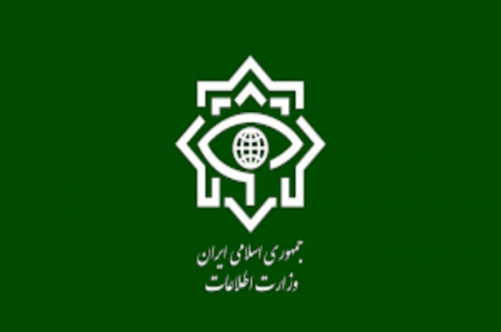 وزارت اطلاعات: شبکه‌ همکار با سرویس اطلاعاتی بیگانه متلاشی شد