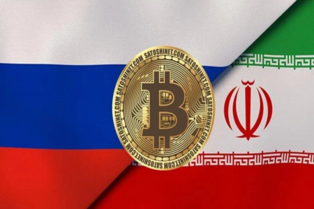 پیش‌نیاز مهم برای اجرایی شدن رمز ارز ایران و روسیه