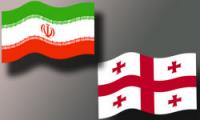 Iran, Georgia Take Action to Broaden Cooperation