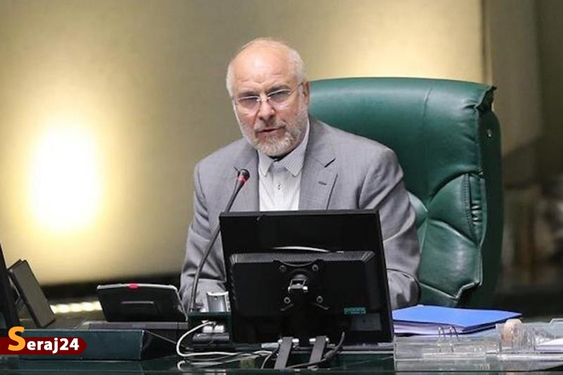 دستورالعملهای قالیباف برای سال آخر مجلس یازدهم بر اساس بیانات رهبری