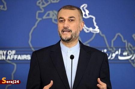 فعال بودن بخش کنسولی ایران در جده، مکه و مدینه