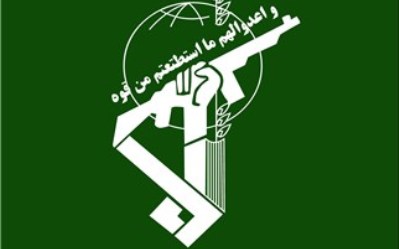 میراث خونینی که برای سبز پوشان حامی ولایت باقیمانده است