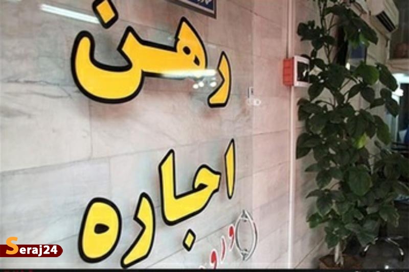 خبر خوش وزیر راه وشهرسازی به مستاجران