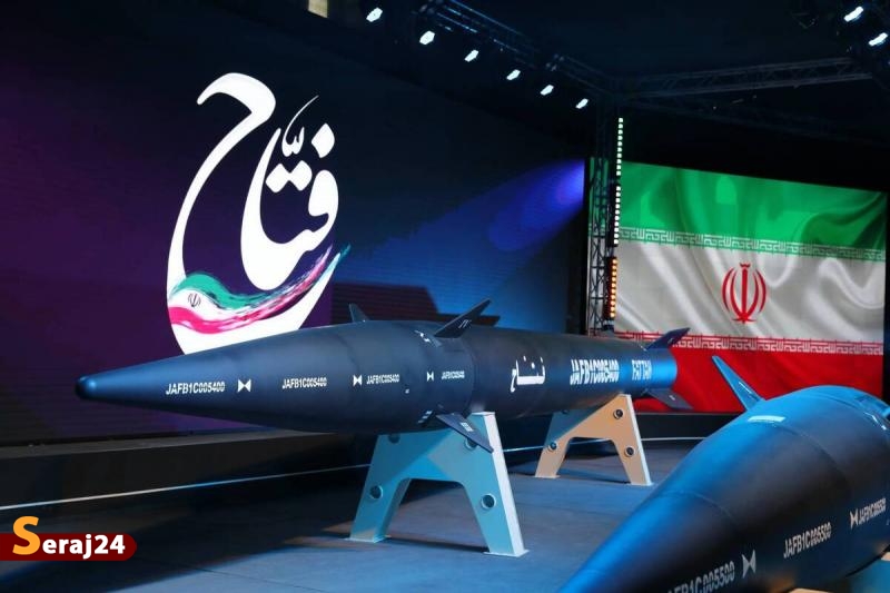 بُهت رسانه‌های عربی از موشک ایرانی «فتاح» + فیلم