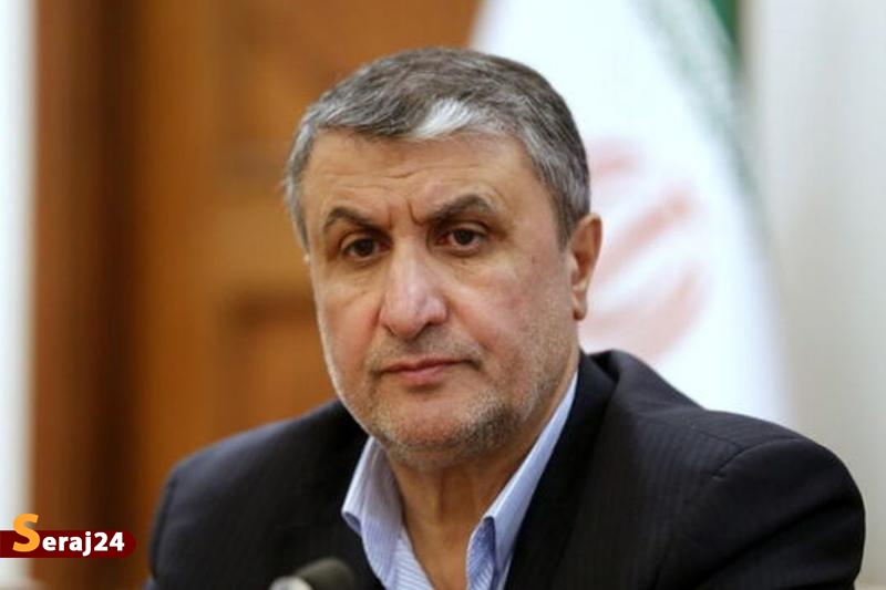 تداوم پویایی و اقتدار صنعت هسته‌ای در دستور کار ثابت سازمان انرژی اتمی