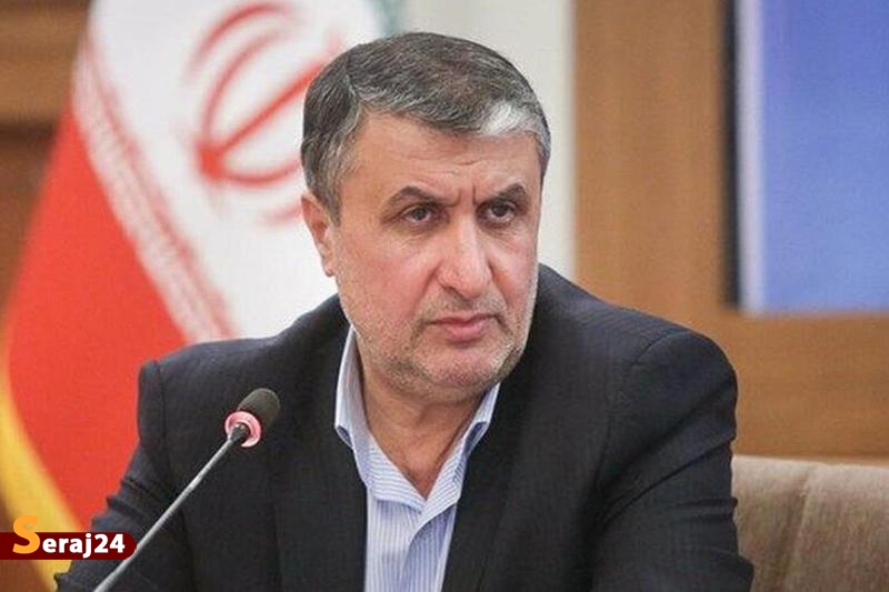رئیس سازمان انرژی اتمی: ۱۵۹ دستاورد مهم در سال ۱۴۰۱ داشتیم
