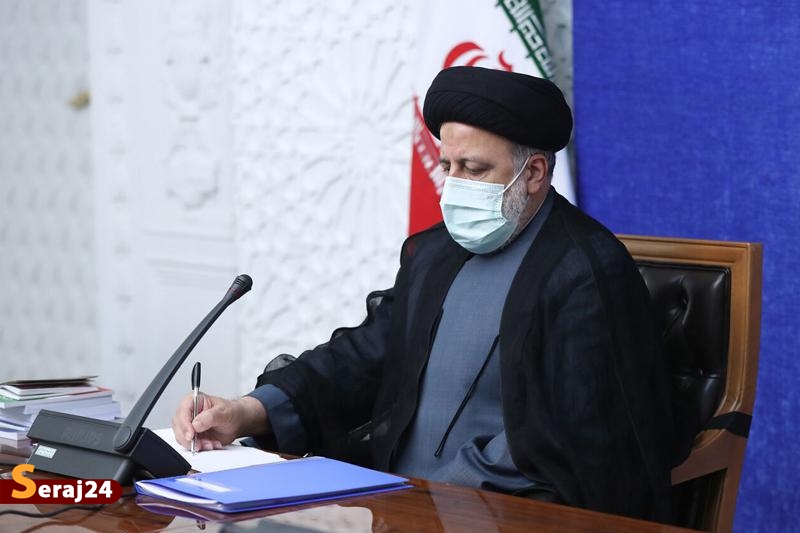 رئیس جمهور درگذشت والده جهانگیری را تسلیت گفت