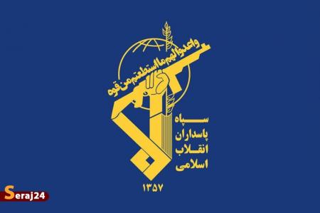 کشف بسته انفجاری در هشتگرد البرز