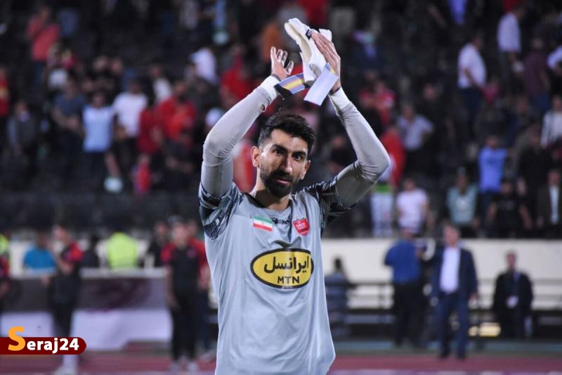بیرانوند قراردادش را با پرسپولیس فسخ میکند