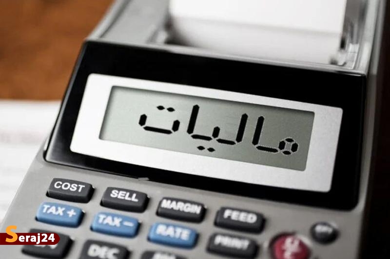 کارمندان دولت بیش از بازاریان مالیات پرداخت می‌کنند