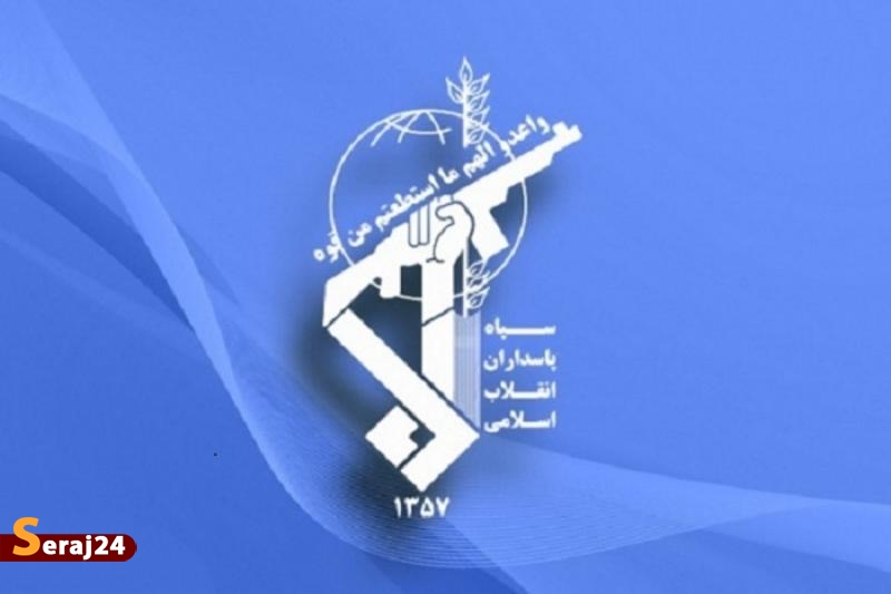 بازداشت سرشبکه منافقین در گلستان و مازندران