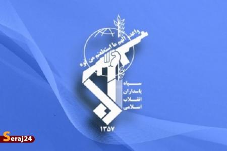 بازداشت سرشبکه منافقین در گلستان و مازندران