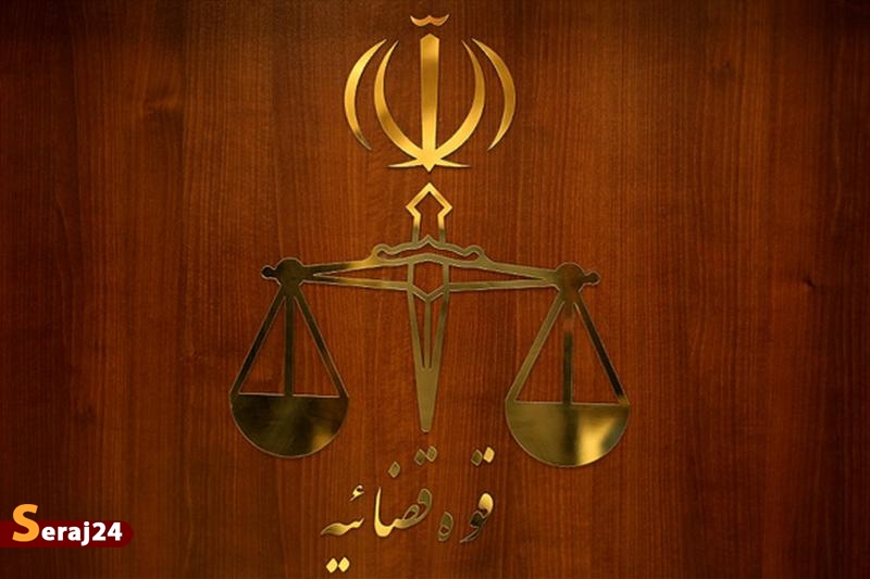 آخرین وضعیت «طبری»، «زنجانی»، «جزایری»، «نجفی» و «هاشمی»