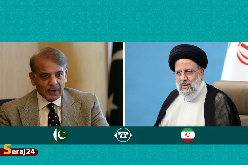 گفت‌وگوی عیدانه سران ایران و پاکستان؛ توافق برای تقویت همکاری‌های دوجانبه