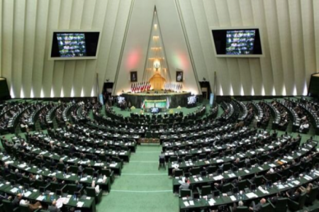 واکنش مجلس به انتشار فیش حقوقی یکی از نمایندگان