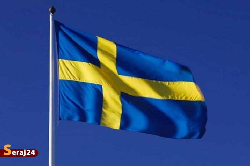 سوئد هتک حرمت به ساحت مقدس قرآن کریم را «به شدت محکوم کرد»