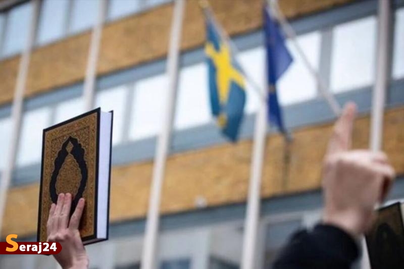 دولت سوئد عقب‌نشینی کرد