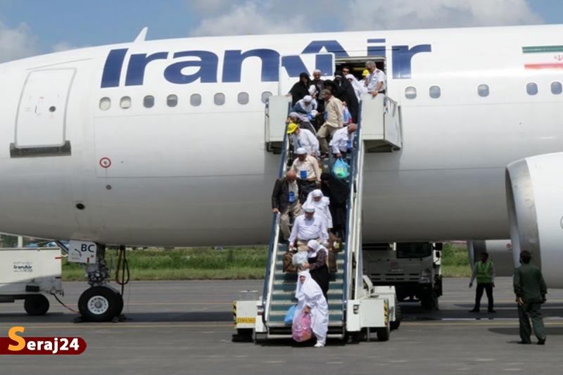 بازگشت ایرانی‌ها از حج آغاز شد