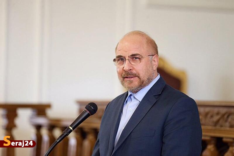 قالیباف در نامهای به رئیسی مصوبه اخیر هیأت وزیران را مغایر قانون عنوان کرد