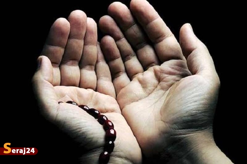 چگونه با دعا کردن محال ها، شدنی میشود؟