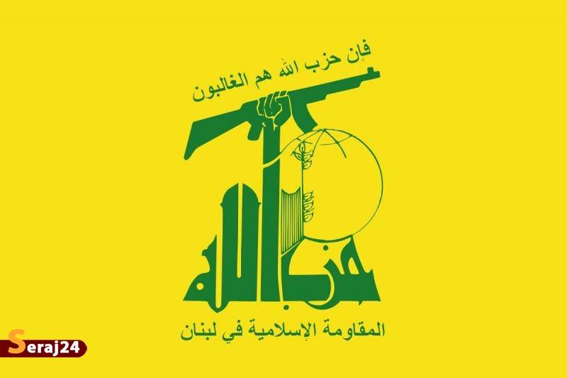 مواضع حزب الله در سوریه هیچگونه آسیبی ندیده است