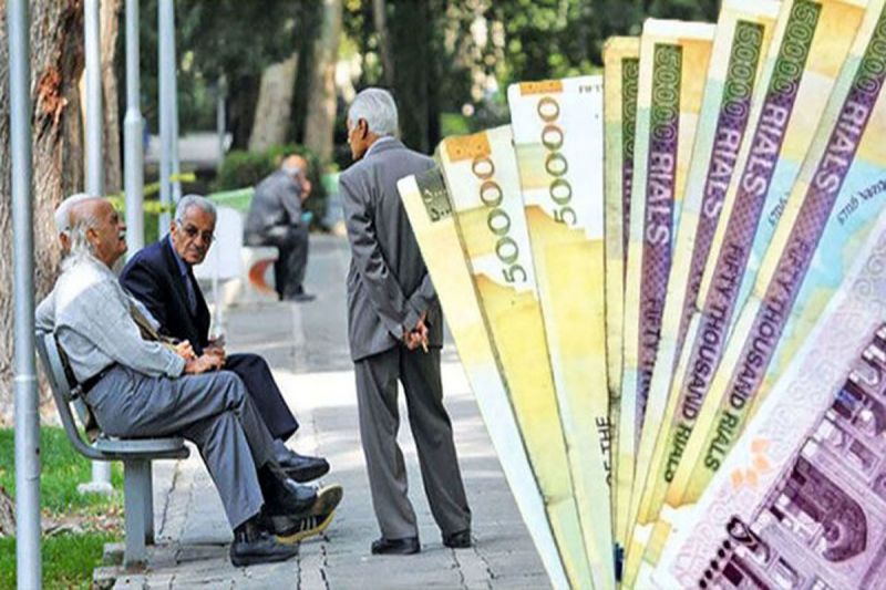حقوق بازنشستگان معادل ۹۰ درصد حقوق شاغلان میشود