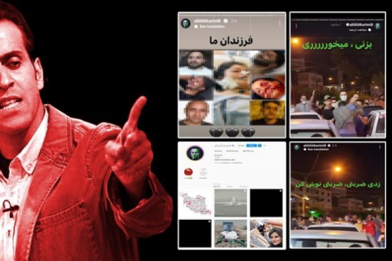 دین ستیزی فتنه گران | دروغ جدید محرمی علی کریمی