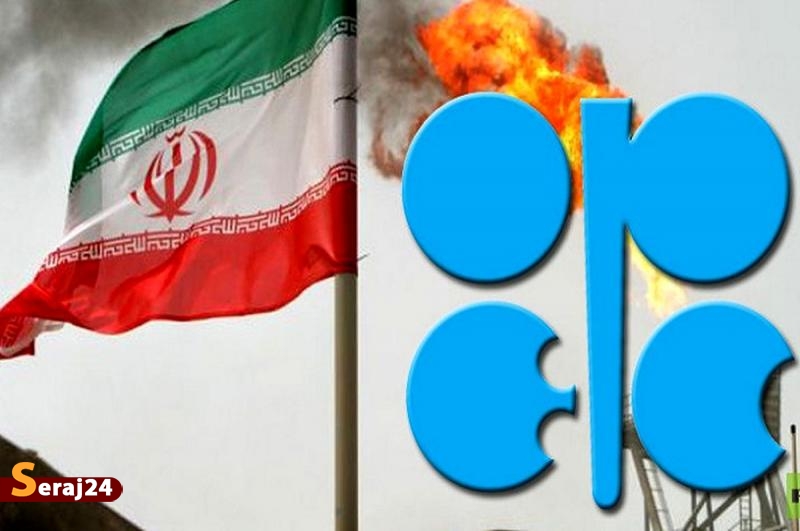 ایران همچنان سومین مالک بزرگ ذخایر نفت در جهان 