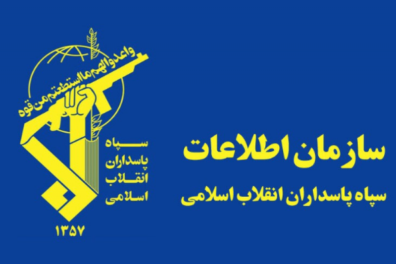 دستگیری هتاکان به ماه محرم در سرپل ذهاب