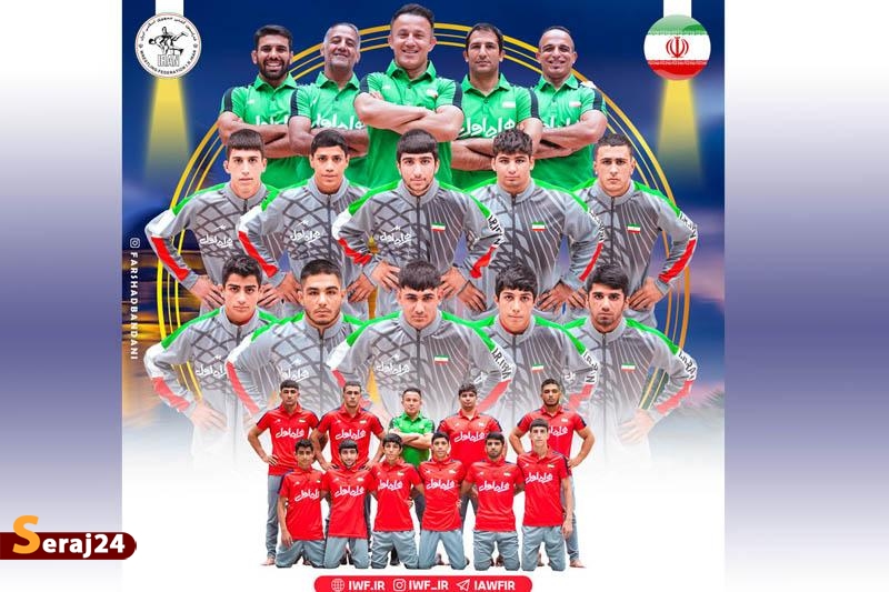 تیم کشتی فرنگی نوجوانان ایران قهرمان جهان شد