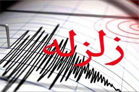 زلزله تهران و نگرانی از گسلی خاموش!