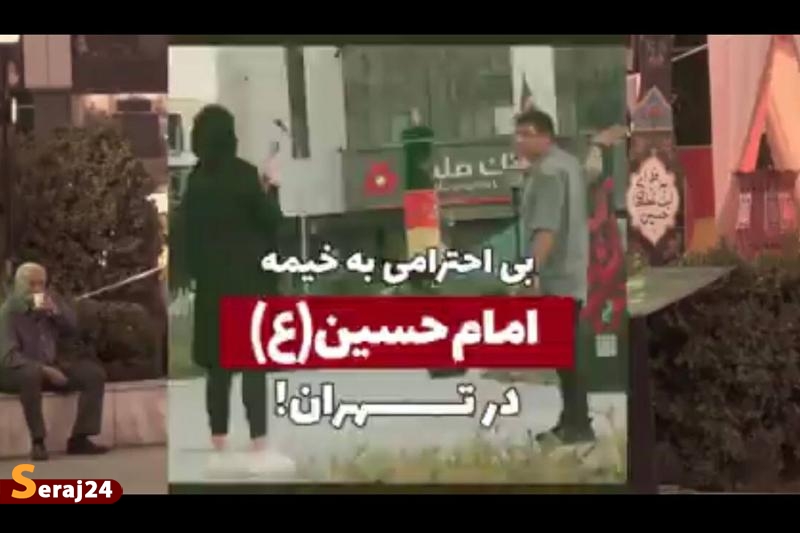 درگیری مردم با فردی که قصد بی‌احترامی به خیمه امام حسین(ع) را داشت + فیلم