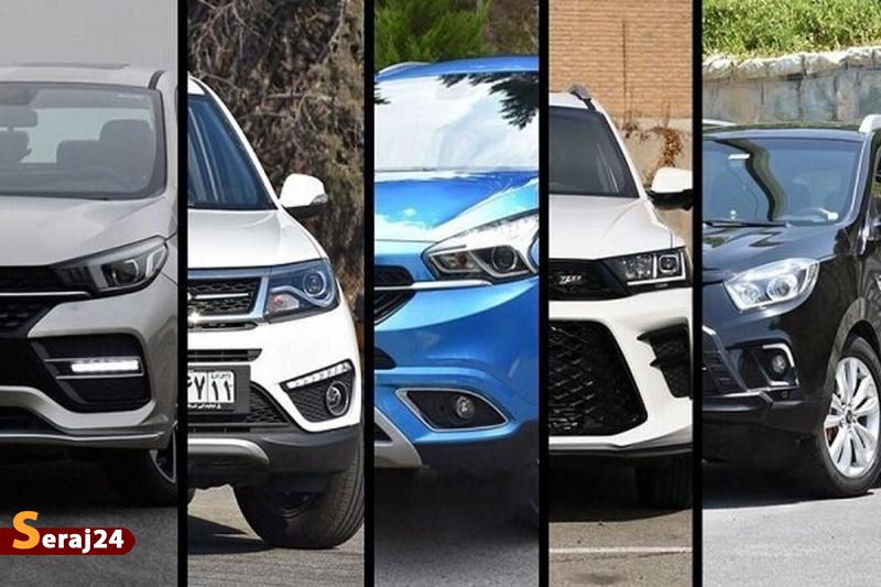 ابهام در عرضه | خبری از تحویل خودروهای وارداتی نیست؟!