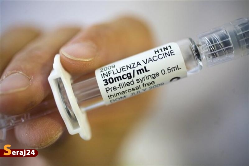 واکسن آنفلوانزا آماده توزیع است