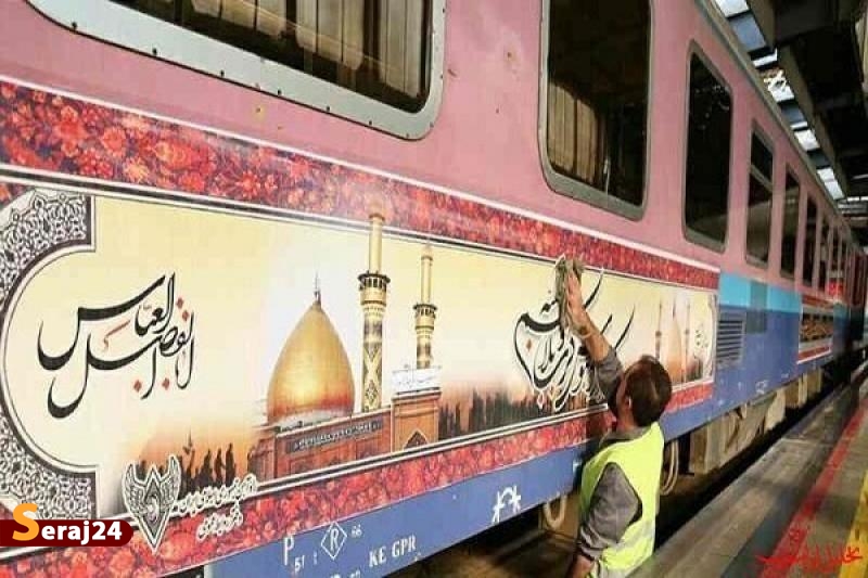 راه‌اندازی قطار تهران-کربلا از هفته آینده با ۳ قیمت بلیت