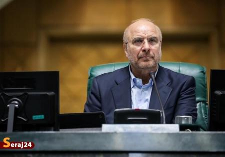 ایران دوباره حیاط خلوت زورگویان عالم نمی شود