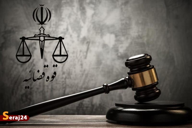 محکومیت آمریکا در دادگاه تهران به دلیل کودتای نوژه