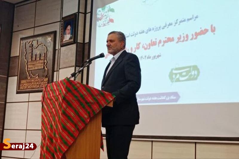 نرخ امید به زندگی در ایران بیشتر از میانگین جهانی است